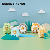 KAKAO FRIENDS 毛绒动物园系列挂件钥匙扣