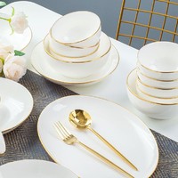 曼达尼 金边碗碟盘套装家用日式轻奢餐具碗盘陶瓷碗筷盘子吃饭碗