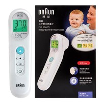 BRAUN 博朗 额温枪BNT100电子体温计