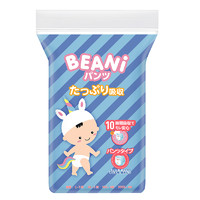 蓓宁 Beani日本学步拉拉裤体验试用装尿不湿超薄透气L/XL/XXL/XXXL