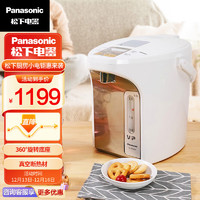 Panasonic 松下 NC-ES3000 電水壺