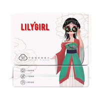 Lily Girl 干濕兩用棉柔巾 50抽