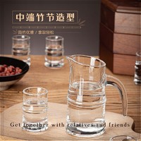 aglaia 艾格莱雅 白酒酒杯套装（分酒器 100ml*2+白酒杯 10m*2）