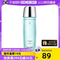 Olay/玉兰油水感透皙莹肌爽肤水化妆水150ml