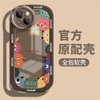 emie 亿觅 适用iPhone14promax手机壳苹果13pro防摔12/11透明xs保护套78plus