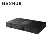 MAXHUB 視臻科技 智能會議傳屏盒子 一鍵同屏無線投屏傳輸器WB05商用顯示配件