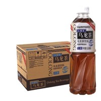 SUNTORY 三得利 無糖烏龍茶 0糖0脂0能量 茶飲品健康茶飲料 整箱裝 500mL 15瓶