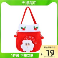 新新精藝 圣誕節平安夜蘋果袋手提兒童糖果禮物袋子創意圣誕裝飾品