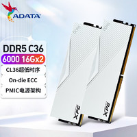 ADATA 威剛 32GB(16GX2)套裝 DDR5 6000 臺式機內存條 海力士A-die顆粒-LANCER (白色)C36 D500
