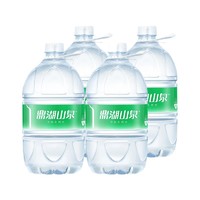鼎湖山泉 天然饮用水5L*4桶 整箱桶装水 家庭健康纯净饮用水