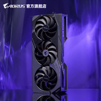 AORUS 技嘉RTX4090 魔鹰 台式机电脑新一代旗舰游戏显卡