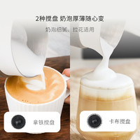 Seven  Me 七次方 花式咖啡机家用全自动奶泡一体机小型胶囊机意式双阀摩卡壶