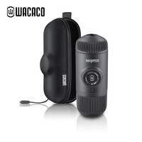 WACACO Nanopresso便携式手压意式浓缩咖啡机户外旅行手压家用 经典黑