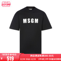 MSGM 简约男士棉质日常休闲经典字母印花圆领短袖T恤