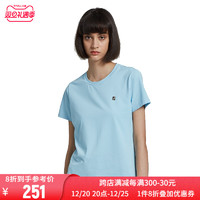 Aquascutum 雅格狮丹 全棉纯色格子字母装饰女士圆领T恤衫300245