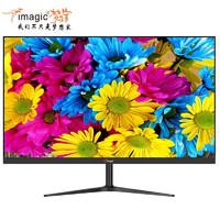imagic 梦想家 MU2793Q 27英寸 IPS 显示器（2560×1440、75Hz、100%sRGB）