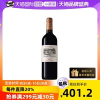 Chateau Saint Pierre 圣皮尔庄园 正牌 1855四级庄 干红葡萄酒 2017年 750ml 单瓶装