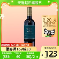 干露 红魔鬼 智利原瓶进口红酒 干露红魔鬼 深蓝系列赤霞珠750ml  2瓶