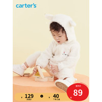 Carter's 孩特 carters嬰兒連體衣CSG21W008 9M/73cm