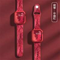 XUANDAI 炫戴 適用蘋果手表表帶iwatch765432SE代褶皺紋硅膠替換腕帶新款男女生