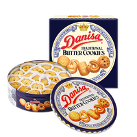 CROWN 皇冠 印尼进口 DANISA皇冠 丹麦曲奇精选饼干礼盒908g/罐