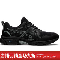 ASICS 亞瑟士 男鞋跑步鞋GEL-Venture 8舒適耐用耐磨透氣休閑緩沖系帶輕便 BLACK/黑色 8/41.5碼