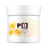 Pheromone Body 日本Pheromone Body PB身体去角质磨砂膏 蜂蜜味500g全身
