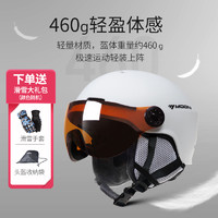 MOON 滑雪头盔男女成人安全帽专业户外滑雪头盔时尚运动装备