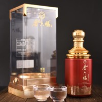 金六福 美福精釀52度濃香型白酒 500ml 單瓶裝
