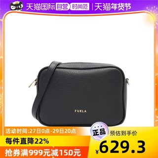 FURLA 芙拉 女士牛皮斜挎包 WB00243HSF000 棕色 小号