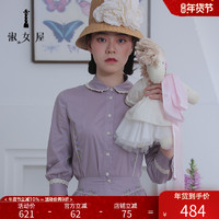 Fairyfair 淑女屋 官方旗舰店夏季新款女白雪公主绣花文艺气质小上衣衬衫衬衣