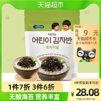 bebecook海苔拌饭碎儿童无添加盐即食25g韩国进口紫菜拌饭零食 3件