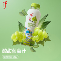泰国进口 if100%天然椰子水 进口NFC果汁饮料 1L单瓶装 葡萄12瓶塑封