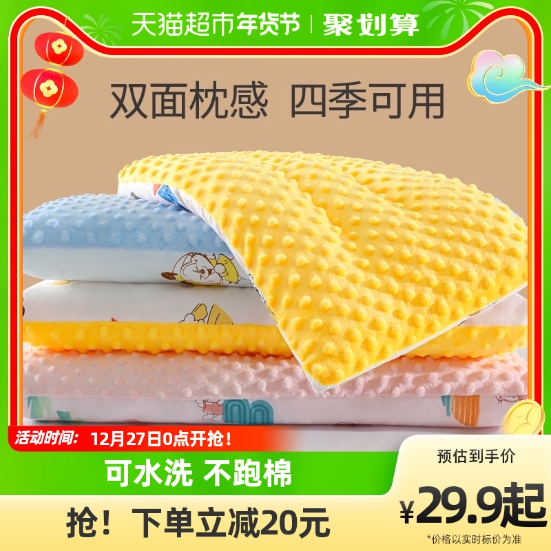 巴布豆 BoBDoG粉色-樱桃小丽;50*30*3 黄色-欢乐时光;60*40*5