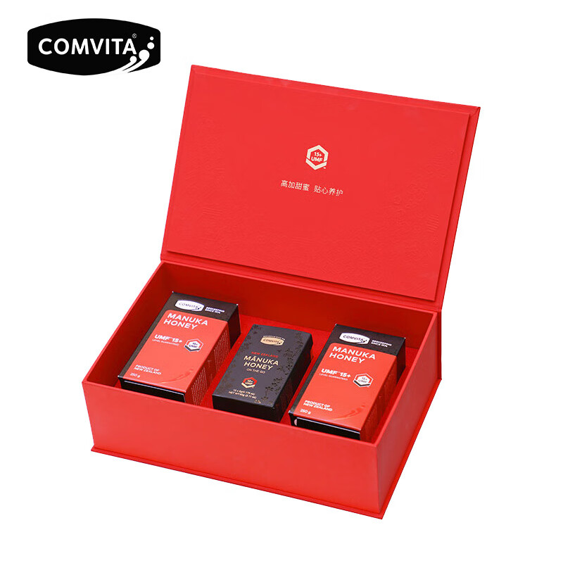 康维他 蜂蜜麦卢卡（10+454g)一磅装 新西兰原装进口 麦卢卡15+礼盒&便携
