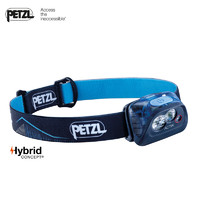 PETZL 攀索 ACTIK运动头灯登山逃生头灯夜钓轻便头戴式灯 E099FA