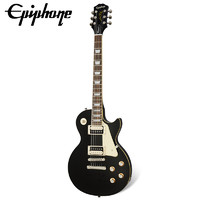 Epiphone Les Paul Classic电吉他初学者入门级新手吉他学生 EB黑色