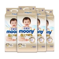 moony 4件装|尤妮佳moony极上通气系列 纸尿裤M60片 适合6-11kg 腰围(48-51cm)宝宝