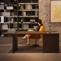 RUIDU 瑞都 REALDO长书桌办公桌专用实木轻奢现代简约书房客厅家用意式电脑桌