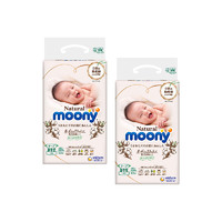 moony 皇家系列 婴儿纸尿裤 NB63片/M46片/L38片*2包