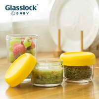 Glasslock baby Glasslock韩国玻璃辅食盒储存盒奶粉储存米粉罐密封套装礼盒3件套