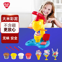 PLAYGO 贝乐高 大米彩泥 橡皮泥无毒  冰淇淋玩具 超轻黏土生日礼物8412