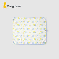 Tongtai 童泰 四季嬰兒寶寶床品用品隔尿墊巾防水可洗尿墊 藍色 72x60cm