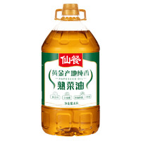 仙餐 特香菜籽油 4L