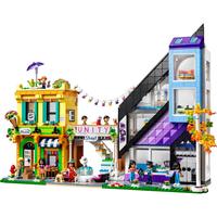 LEGO 乐高 Friends好朋友系列 41732 市中心花店和家具店