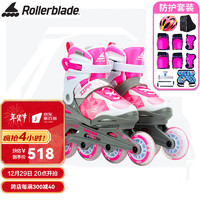 ROLLERBLADE 罗勒布雷德 溜冰鞋儿童轮滑鞋全套初学直排轮滑旱冰鞋粉色套装 S码（28-31）