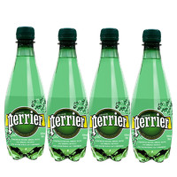 法国原装进口 巴黎水(Perrier)气泡矿泉水 原味天然矿泉水 500ml*4瓶装(塑料瓶)