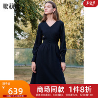歌莉娅 冬季新品  法式优雅针织小黑裙  1ADL4G300 00B黑色 S