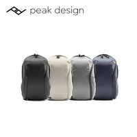 巅峰设计PeakDesign Everyday Backpack ZIP 15L 20L旅游日常双肩背包大容量摄影包适用于佳能索尼康富士相机