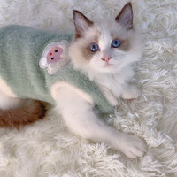 大貓日記 寵物保暖背心絨衣 綠色 L碼（體重8-11斤）